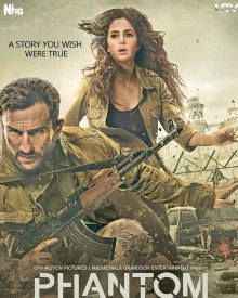 फैंटम