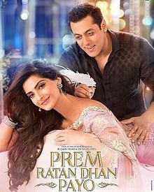 प्रेम रतन धन पायो