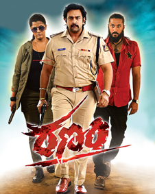 Ranam Movie (2021): Release Date, Cast, Review, Trailer, Story, Budget