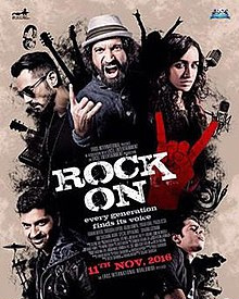 रॉक ऑन 2