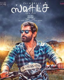 Sketch Cast Crew Sketch Tamil Movie Cast Actor Actress