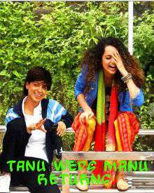 तनु वेड्स मनु रिटर्न्‍स