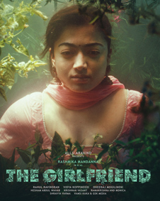 The Girlfriend Fan Photos | The Girlfriend Photos, Images, Pictures