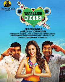 engadi porandha vanakkam chennai mp3