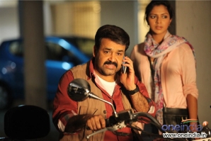 Run Baby Run Photos Hd Images Pictures Stills First Look Posters Of Run Baby Run Movie Filmibeat Run Baby Run Photos Hd Images Pictures Stills First Look Posters Of Run Baby Run Movie Filmibeat