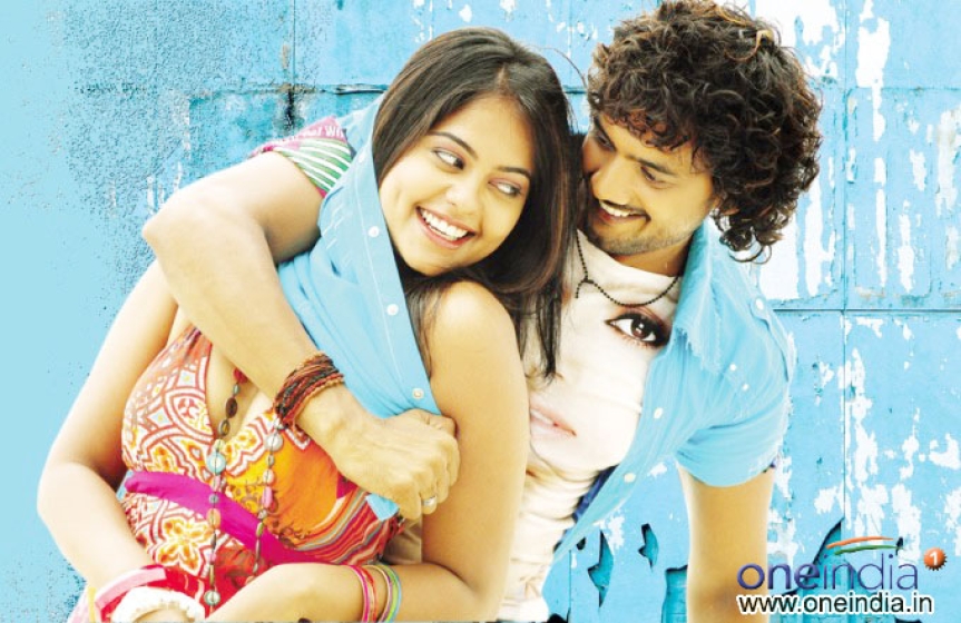 Bumper Offer Photos HD Images, Pictures, Stills, First Look Posters of