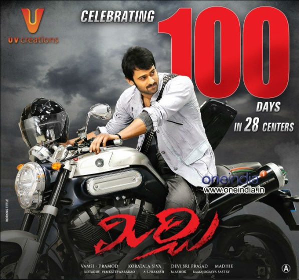 Mirchi Photos HD Images, Pictures, Stills, First Look Posters of