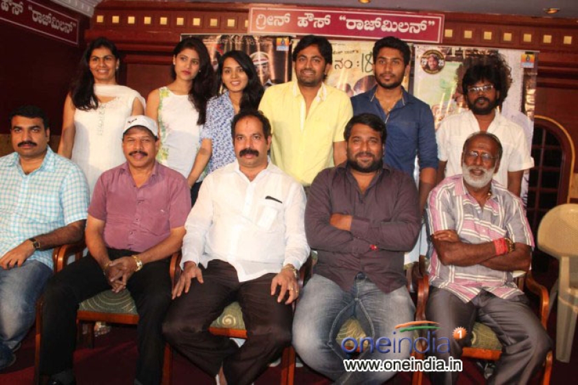 Case No 18/9 Press Meet Photos FilmiBeat