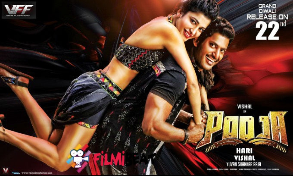 Poojai Photos: HD Images, Pictures, Stills, First Look Posters of Poojai  Movie - FilmiBeat