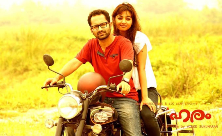 Haram Photos HD Images, Pictures, Stills, First Look Posters of Haram