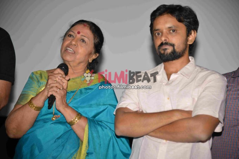 Rama Rama Re Audio Release Photos - FilmiBeat