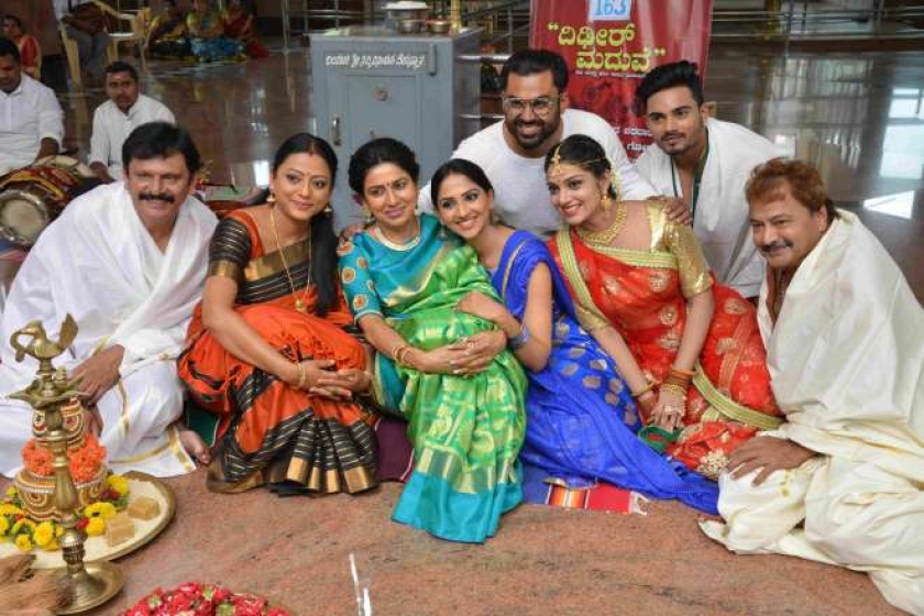 Gara Photos: HD Images, Pictures, Stills, First Look Posters of Gara