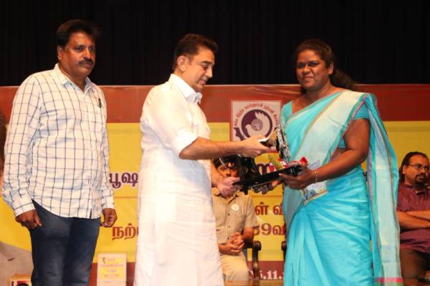 Kamal Hassan Birthday Celebration 2017 Photos - FilmiBeat