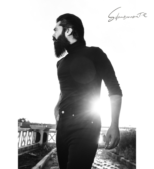 Eeswaran Photos Hd Images Pictures Stills First Look Posters Of Eeswaran Movie Filmibeat