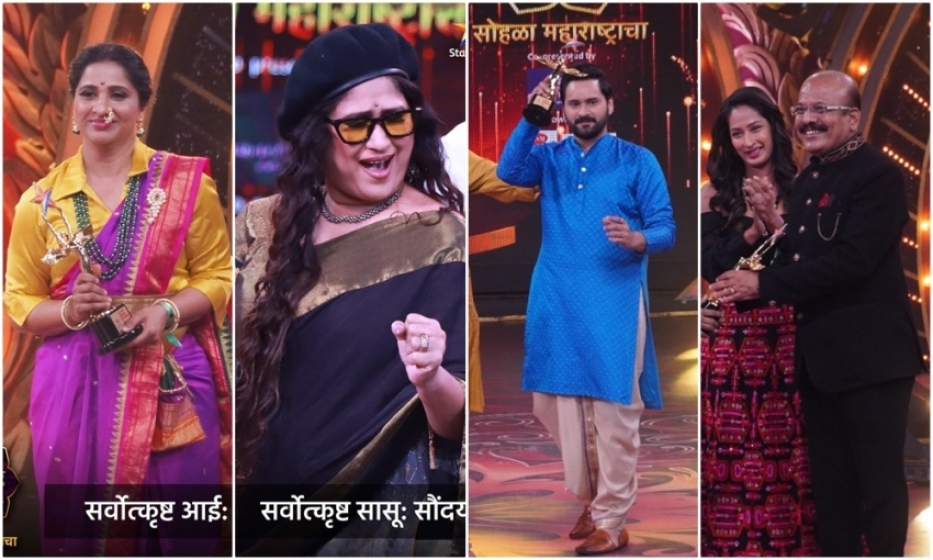 Star Pravah Parivaar Awards 2022 Winners Find Out Who Won What At The