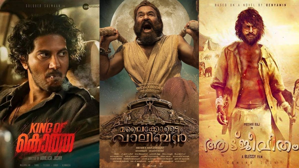 Aadujeevitham to Chaver, Know Most Anticipated Malayalam Movies in 2023