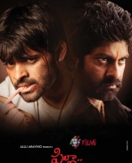 Pilla Nuvv Leni Jeevitham Pilla Nuvv Leni Jeevitham