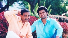 Rama Shama Bhama (2005) | Rama Shama Bhama Movie | Rama Shama Bhama