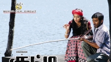 Kutty (2010) | Kutty Movie | Kutty Tamil Movie Cast & Crew, Release ...