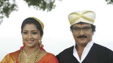 Drishya (2014) | Drishya Kannada Movie | Drishya Movie: Release Date