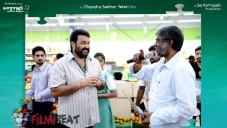 Namadhu (2016) | Namadhu Movie | Namadhu Tamil Movie Cast & Crew