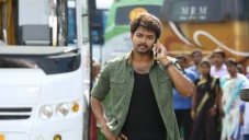Agent Bhairava (2017) | Agent Bhairava Movie | Agent ...