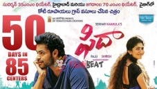 Fidaa (2017) | Fidaa Movie | Fidaa Telugu Movie Cast & Crew, Release