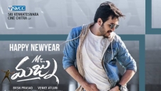 Mr Majnu (2019) | Mr Majnu Telugu Movie | Mr Majnu Cast & Crew, Story
