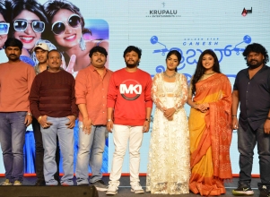 Trible Riding Film Press Meet
