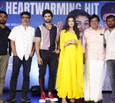 Aa Ammayi Gurinchi Meeku Cheppali Movie Thanks Meet