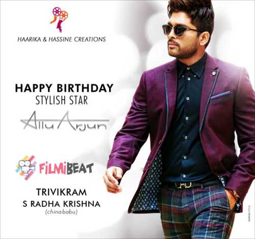 Allu Arjun Photos