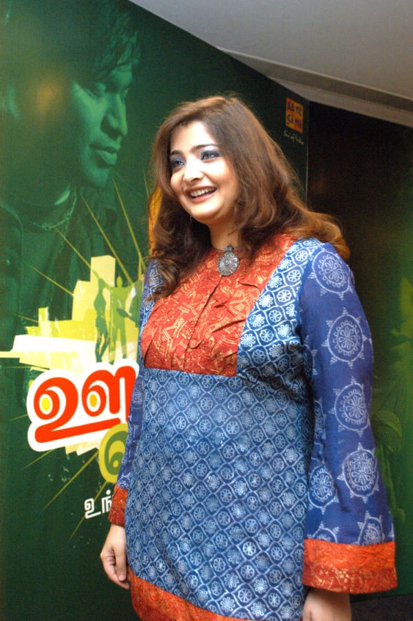 Watch Vasundhara Das video Watch Vasundhara Das video