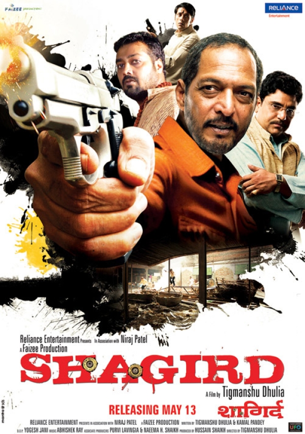 Nana Patekar Photos [HD] Latest Images, Pictures, Stills of Nana