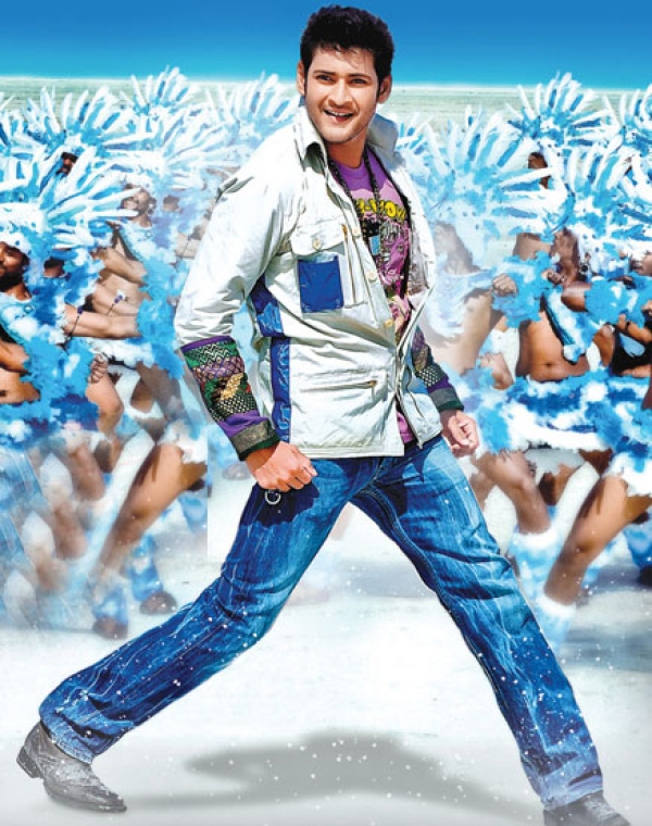 Dookudu Photos: HD Images, Pictures, Stills, First Look Posters of