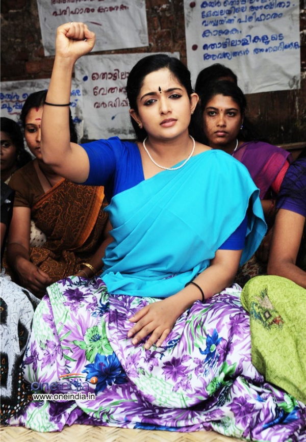 Not very malayalam actress kaviya mathavan mulai puntai photos photo apologise Reply))) malayalam actress kaviya mathavan mulai puntai photos photo topic has