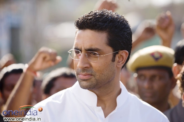 Paa Photos: HD Images, Pictures, Stills, First Look Posters of Paa ...