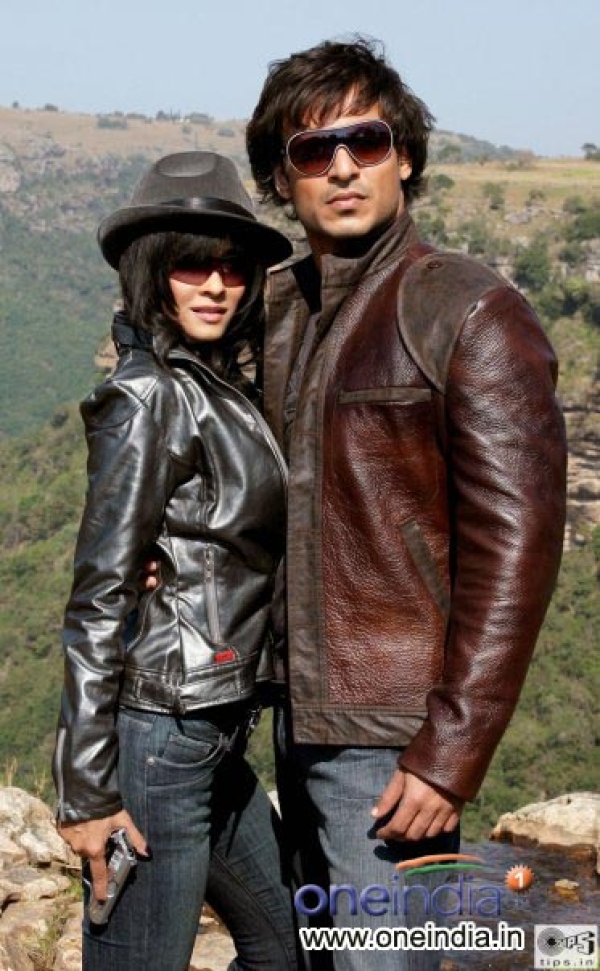 Prince Photos: HD Images, Pictures, Stills, First Look Posters of