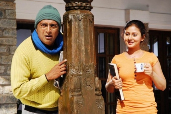 Naanu Nanna Kanasu Movie Download Naanu Nanna Kanasu Movie Download