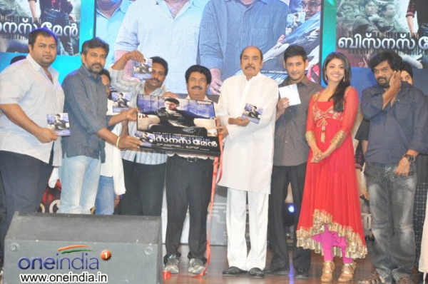 Artner With Clear Malayalam Audio
