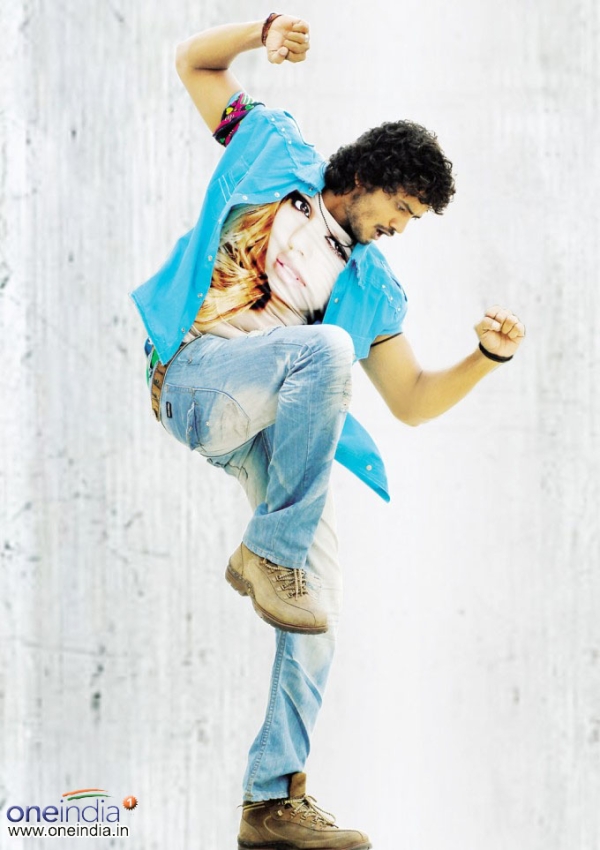 Bumper Offer Photos HD Images, Pictures, Stills, First Look Posters of