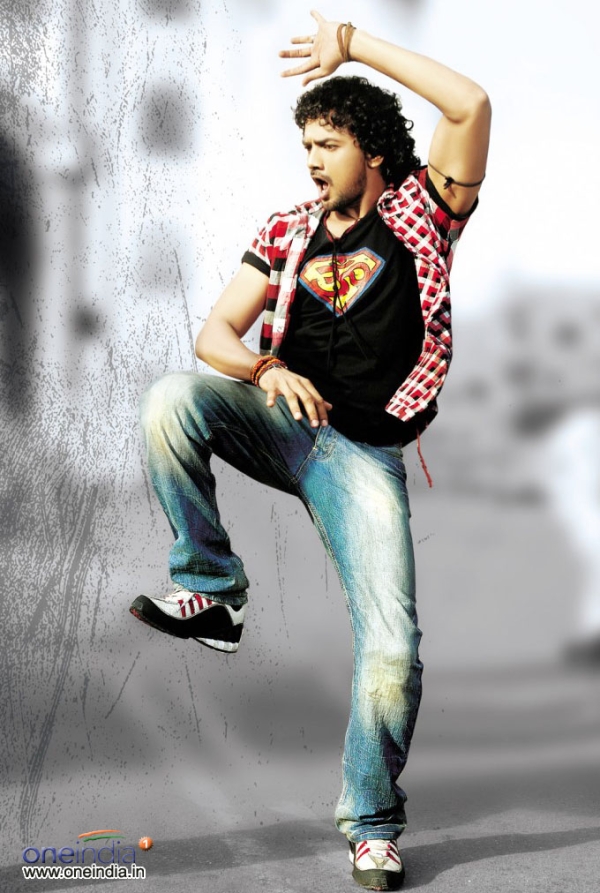 Bumper Offer Photos HD Images, Pictures, Stills, First Look Posters of