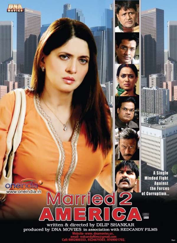 Q Desire Movie