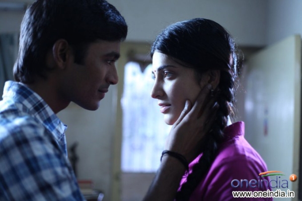 3 tamil movie image 3 tamil movie image