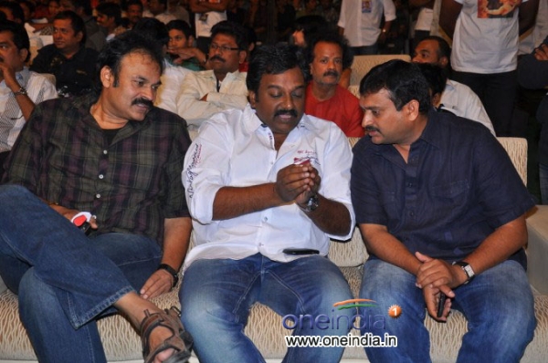 Rachcha Audio Release Photos - FilmiBeat