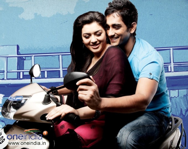 Oh My Friend Telugu Movie Background Music Download