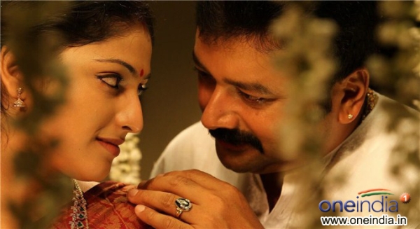 Thiruvambady Thamban Photos HD Images, Pictures, Stills, First Look