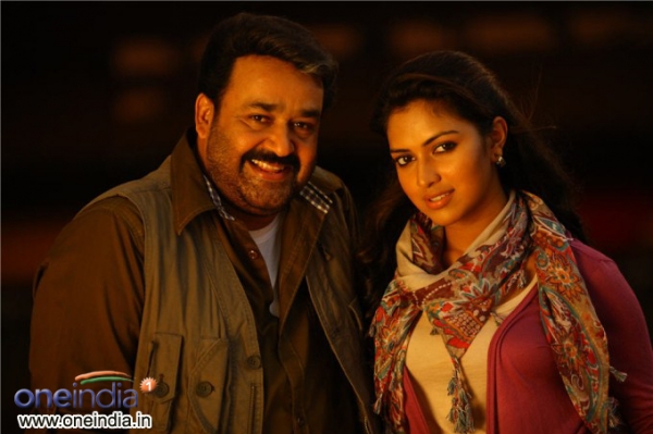 Run Baby Run Photos Hd Images Pictures Stills First Look Posters Of Run Baby Run Movie Filmibeat