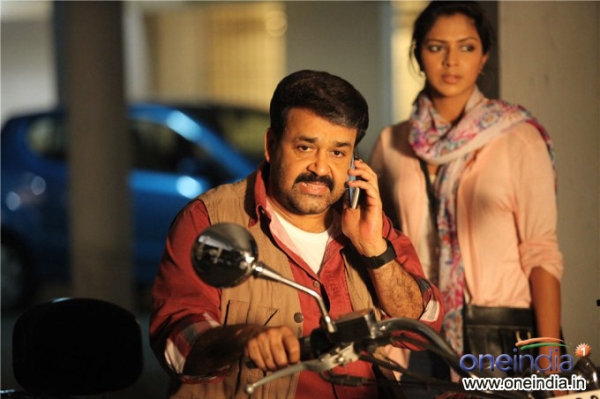 Run Baby Run Photos Hd Images Pictures Stills First Look Posters Of Run Baby Run Movie Filmibeat Run Baby Run Photos Hd Images Pictures Stills First Look Posters Of Run Baby Run Movie Filmibeat