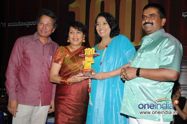 Bhagirathi Film 100 Days Success Meet Photos FilmiBeat