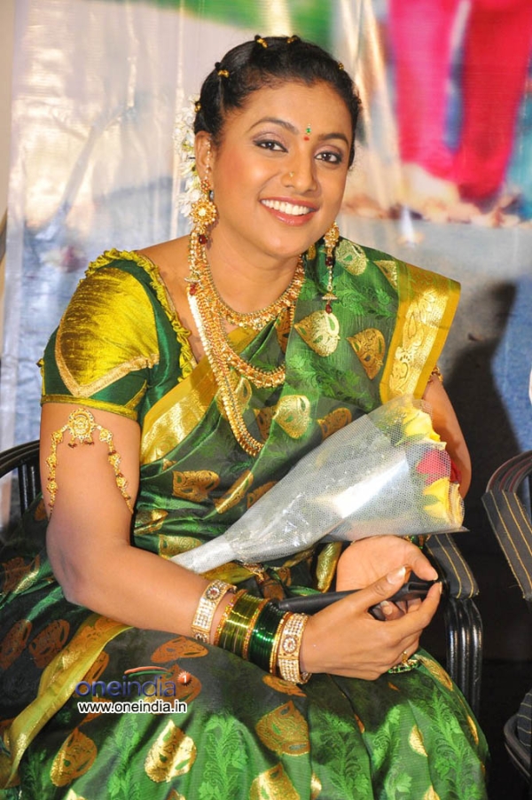 Lucky Audio Launch Photos FilmiBeat